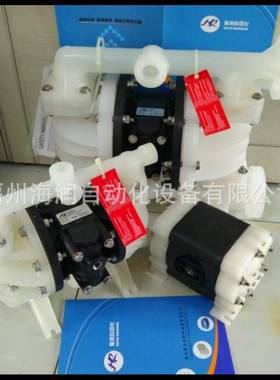 C038-SQP-TTPT-S70 奥弗All-Flo气动隔膜泵 C038-SQY-TT3T-SF0