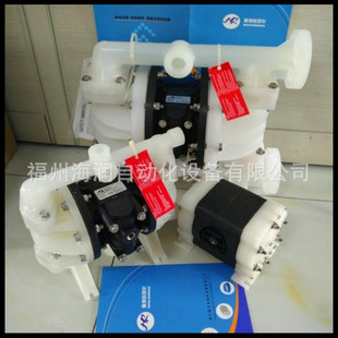 C038-SQP-TTPT-S70 奥弗All-Flo气动隔膜泵 C038-SQY-TT3T-SF0