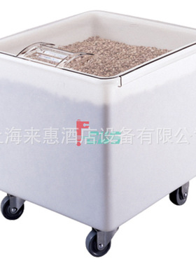 CAMBRO IB32-148 121 L 平顶食品原料车(白色)