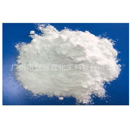 科莱恩蜡粉9610F 一款哑光性发挥极好的产品
