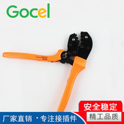 谷川AP-03B压线钳端子钳棘轮式压接钳非绝缘端子压接工具  压线钳