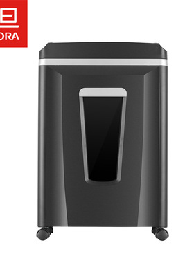 震旦AS0515CD 7级保密办公商用碎纸机单次5张 持续60分钟 23L