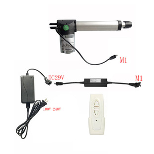 电动遥控开关 升降电视护理床升降器无线遥控电机150MM行程433.92