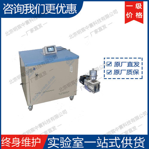 科晶EQ-RMP-1手套箱自动除水循环再生系统 厂家