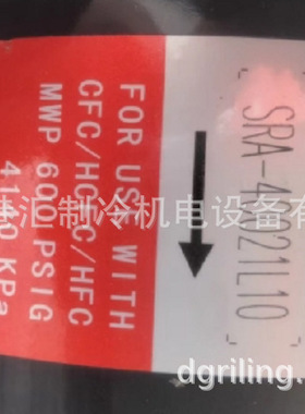 三荣能干燥过滤桶SRA-40021L10