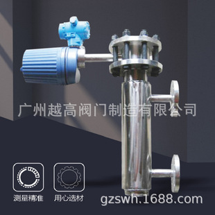 智能电动浮筒液位计 侧装式浮筒液位计 顶装式高温电动浮筒液位计