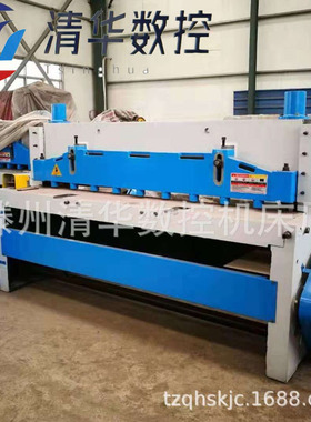 厂家供应QB11-4*2000新型电动剪板机 闸式剪板机轻工剪板机