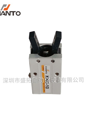 台湾长拓CHANTO    V型气压夹  KHC-10