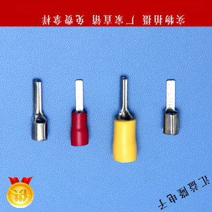 供应 片型插片端子 DBV5.5-14片型预绝缘端头片形线耳 PTV1.25-12