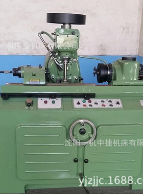 沈阳一机Y631K花键轴铣床 631K液压型花键铣床 半自动花键轴铣床