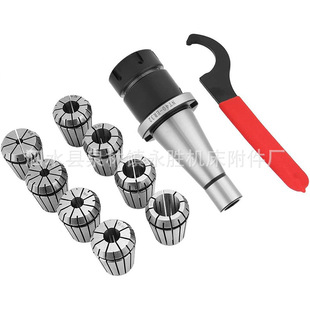 套装 ER11ER16ER20ER32 铣刀柄铣夹头NT30NT40NT50