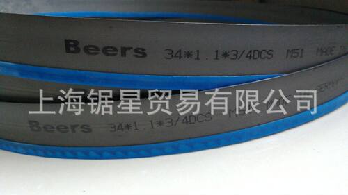 直销德国Beers34*1.1*3/4M51*4115双金属带锯条专门锯不锈钢