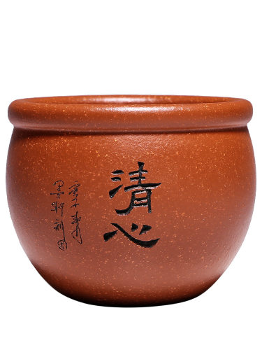 6B76 宜兴紫砂杯原矿降坡泥纯手工品茗杯 清心主人杯