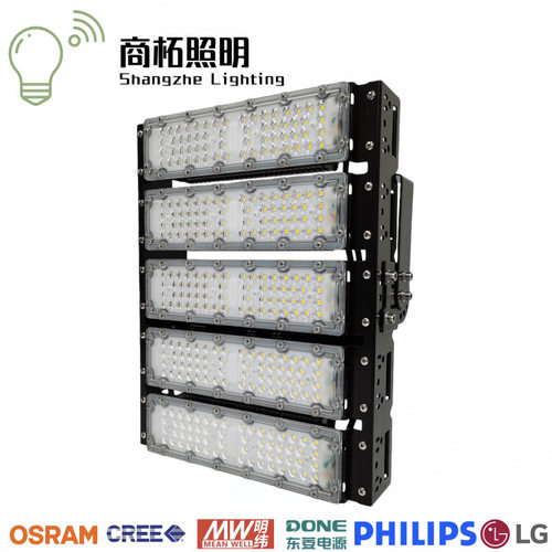 LED高亮户外隧道射灯高杆路灯
