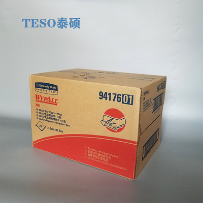 94176金佰利*WYPALL抽取式擦拭纸无尘纸工业无尘布多功能无纺布
