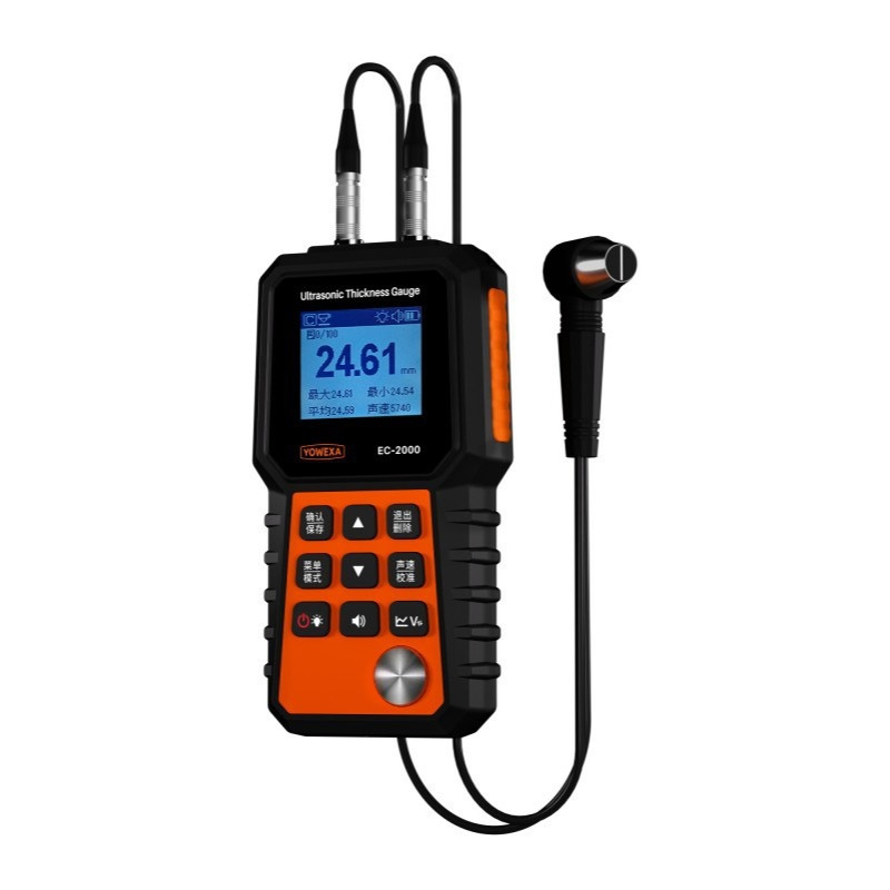 EC-2000-H超声波测厚仪超限声光报警量程为1000mm分辨率0.001mm