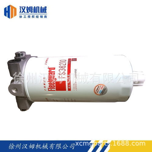 860141414 C5297455燃油滤清器(东康)(备件)FS36210RP603