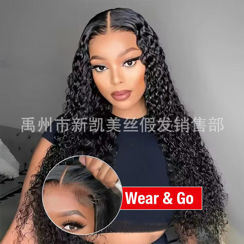 Deep Wave Ready To Wear Glueless Wigs Wholesale Price