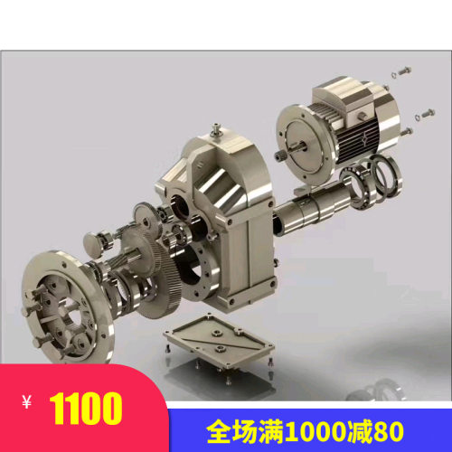 斗提机减速机4C560NC-1240逆止器布雷维尼超越离合器输出轴高速轴