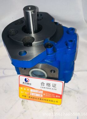 CBHY-F32/16-ALHL厂家直供齿轮泵