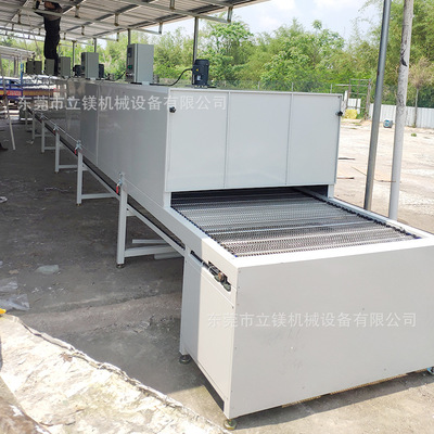 隧道炉烘干线工业热风炉不锈钢发热管耐高温喷油线大型工业烘烤箱