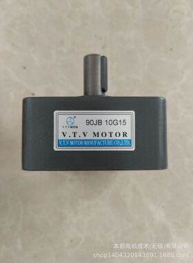 三明V.T.V电机  YN80-30/80JB150G10定速电机
