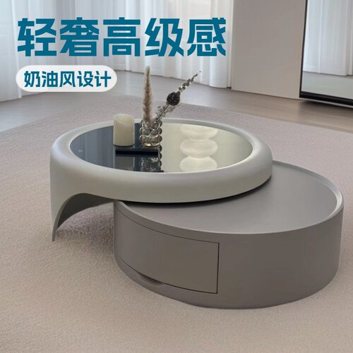 奶油实木茶几客厅家用组合简约小户型现代轻奢电视柜高级圆形玻璃