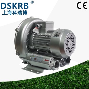 380V0.75KW双段式 220V 漩涡气泵木工机械低噪音高压风机 2308