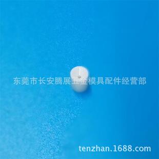 夏米尔慢走丝线切割配件耗材下机头440C机型陶瓷导向眼模