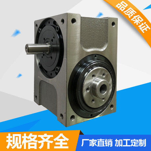 厂家现货60DF平板共轭凸轮分割器间歇分割器自动旋转分割工作台