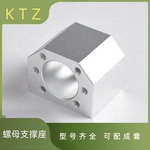 2005 1605 2505 3205 3232 DSG滚珠丝杆螺母座SFU1204 4005 2525