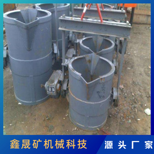 销售铸造设备保温铁水包 金属铸造铁水包搪耐火泥铁水包