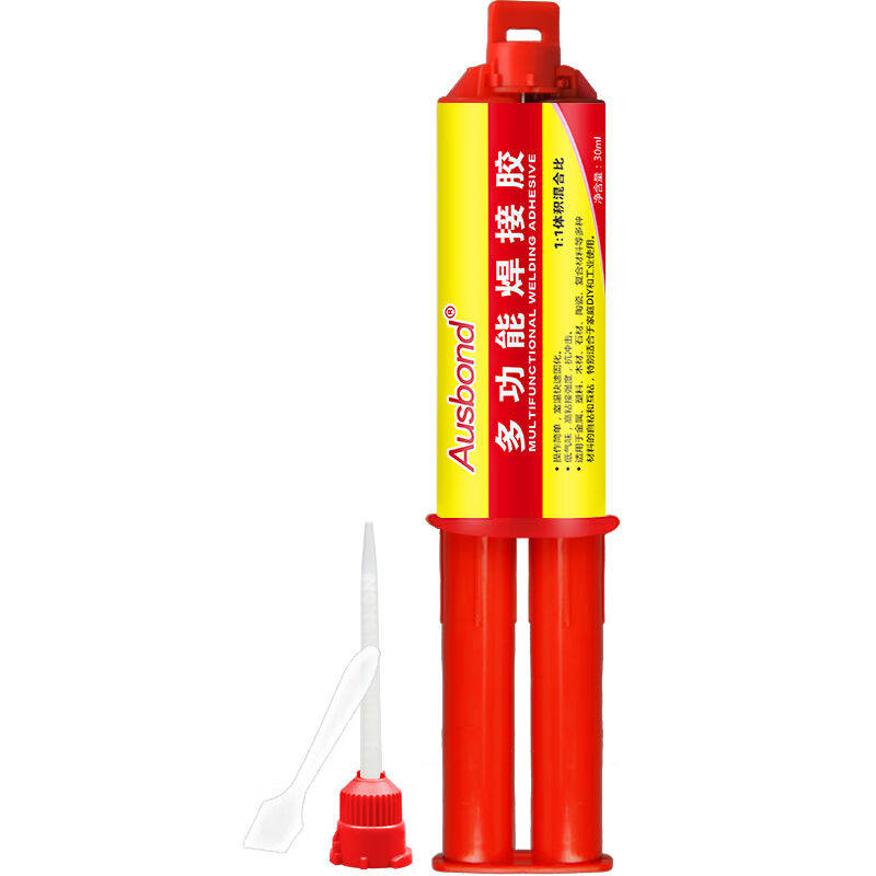 奥斯邦（Ausbond）粘铁金属304不锈钢铝合金钢铁塑料陶瓷木材多功