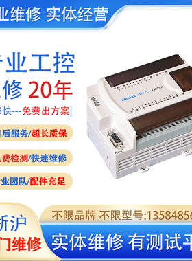 时光变频器维修控制器科技伺服IMS-SCT45P5WG/47P5WG-NN实体维修