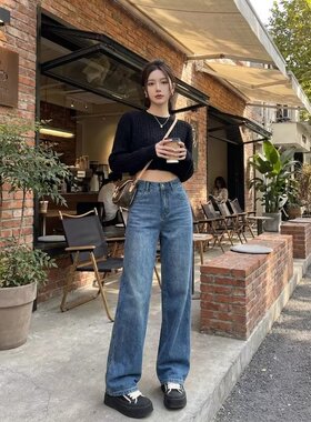 四季复古直筒牛仔裤女高腰显瘦显高百搭水洗蓝色长裤窄版阔腿裤潮