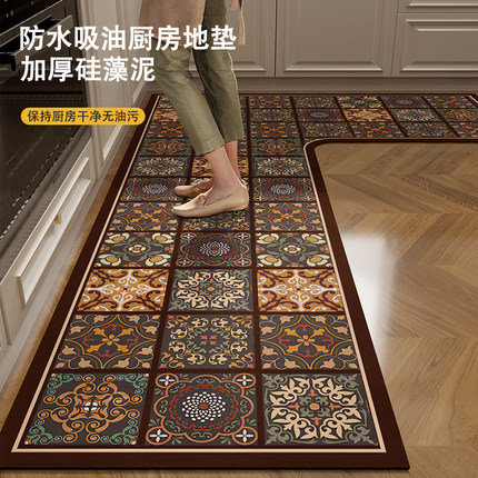 美式厨房地垫专用吸水L型防油防滑防水可擦免洗硅藻泥7字型脚垫子