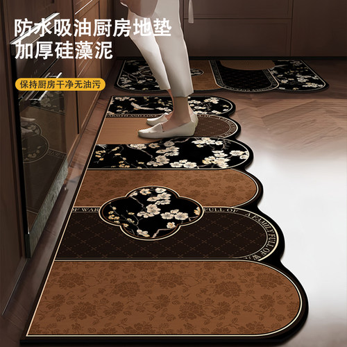 中古拱形复古厨房专用加厚地垫