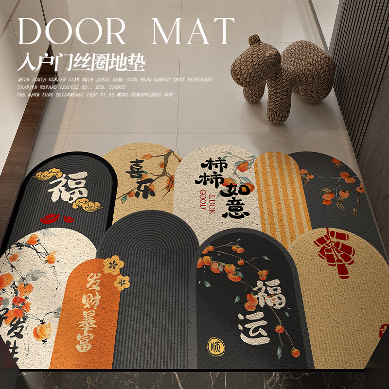 2025新款黑色入户地垫防滑耐脏