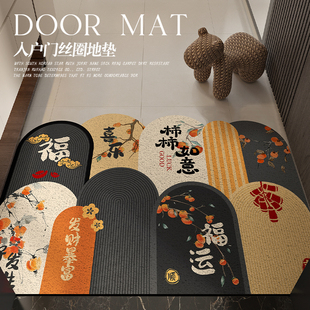 2025新款高级新中式入户门地垫丝圈黑色门口进门脚垫子地毯可裁剪