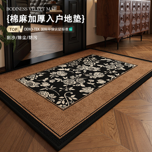 中古风高端亚麻棉麻入户地垫加厚