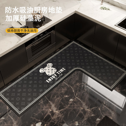 厨房专用地垫L型耐脏防滑防油防水可擦免洗地毯7字型吸水加厚脚垫