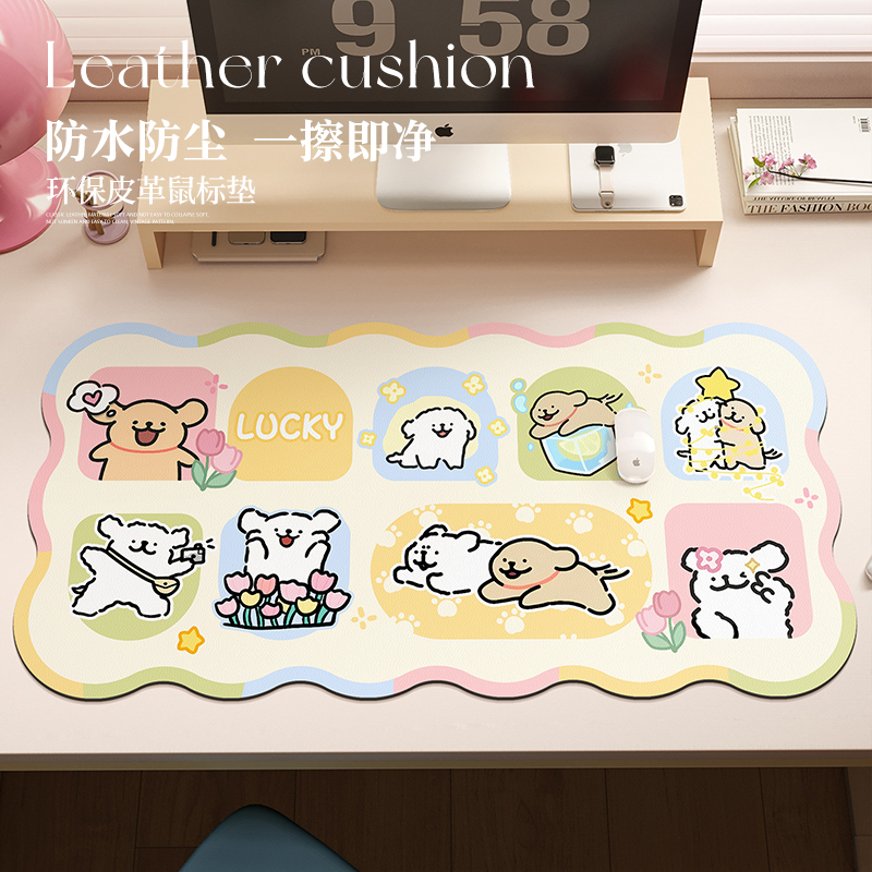 学习桌垫护眼可裁剪ins风卡通