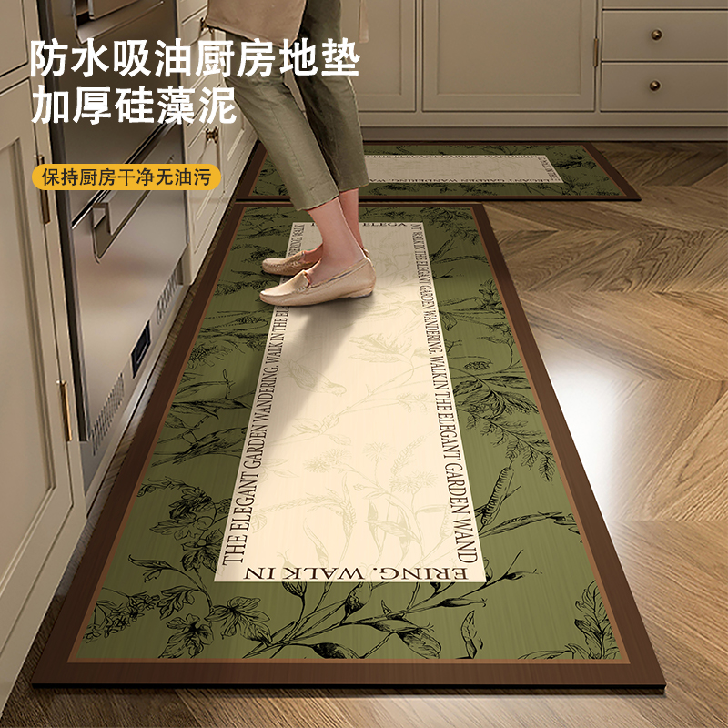 加厚硅藻泥美式复古厨房专用地垫