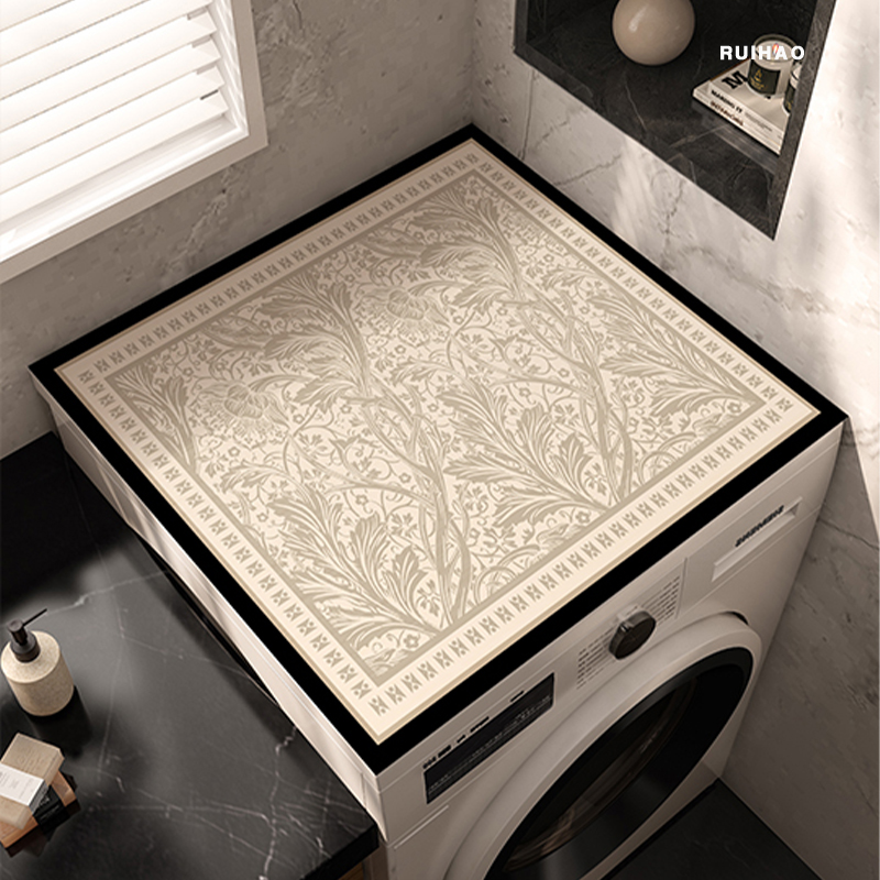 美式复古洗衣机盖垫台面保护垫