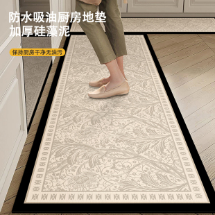 厨房地垫防油防滑可擦免洗专用加厚硅藻泥吸水垫门口脚垫长条地毯