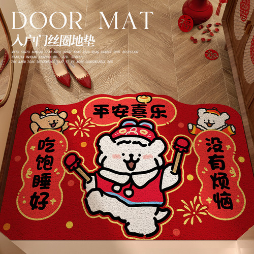 卡通小狗入户地垫脚垫丝圈地毯