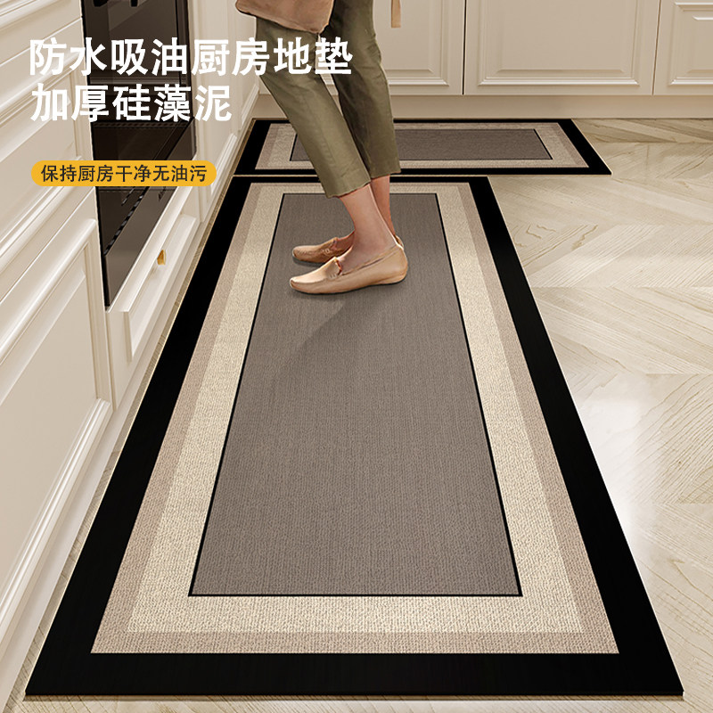 简约厨房地垫防滑防油专用加厚硅藻泥吸水脚垫子长条防水耐脏地毯,居家布艺,厨房地垫,淘宝优惠券,粉丝福利购,淘宝优惠卷