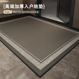 2025新款轻奢高级感入户门地垫门垫进门门口耐脏门内外玄关脚垫子