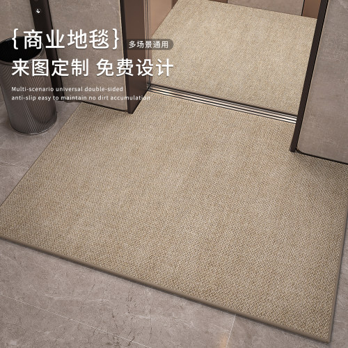 商用地毯电梯轿厢地垫加厚耐脏