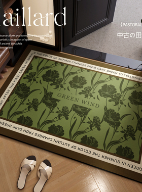 美式复古绿色高级地垫入户门垫进门皮革地毯门口耐脏免洗pvc脚垫